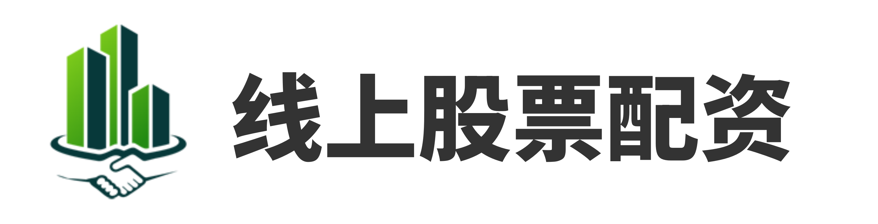 国内十大股票软件